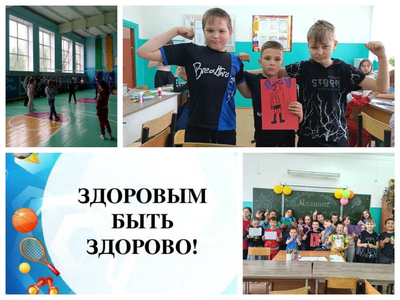&amp;quot;Здоровым быть – здорово!&amp;quot;: День, когда лагерь выбирает ЗОЖ.
