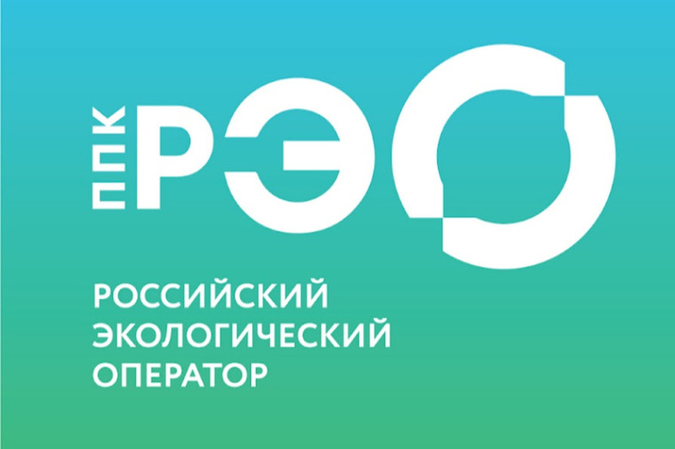 О ПОПУЛЯРИЗАЦИИ РАЗДЕЛЬНОГО СБОРА ОТХОДОВ И ОСОЗНАННОГО ПОТРЕБЛЕНИЯ.